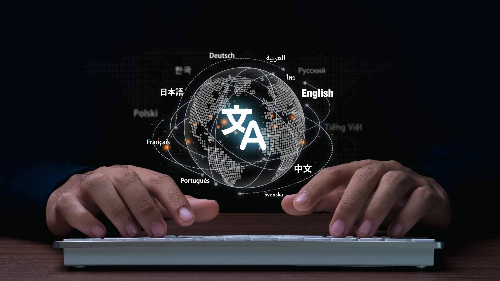 Doc Translator ofrece traducción instantánea de documentos sin alterar el formato original