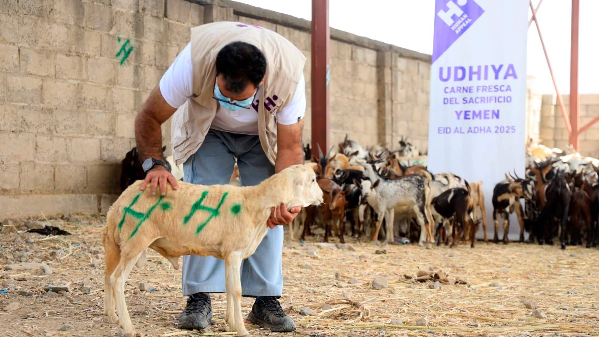 ¿Qué es el Eid al-Adha y cuándo se celebra este año?